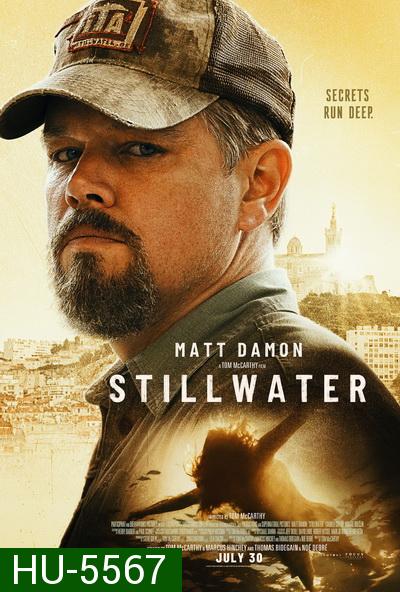 Stillwater (2021)