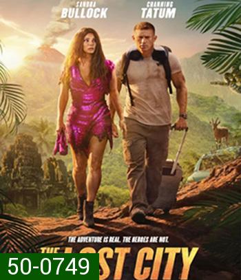 The Lost City (2022) ผจญภัยนครสาบสูญ