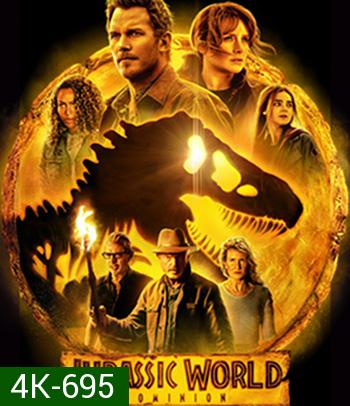 4K - Jurassic World Dominion (2022) จูราสสิค เวิลด์ ทวงคืนอาณาจักร - แผ่นหนัง 4K UHD