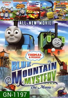 BLUE MOUNTAIN MYSTERY The Movie No198 NEXTGEN (Thomas and friends โทมัสและผองเพื่อน)