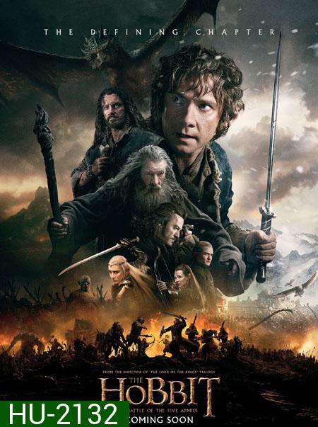 The Hobbit : The Battle of the Five Armies เดอะ ฮอบบิท 3 สงคราม 5 ทัพ 