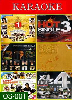 NUMBER 1 HITZ 2008 / Sleepless Society 3 / LOVE REQUEST 4 / HOT 3 / LOVE LESSON 1 / XL HITS 4 