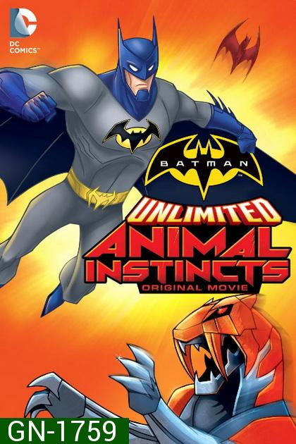 Batman Unlimited Animal Instincts (2015) แบทแมน ถล่มกองทัพอสูรเหล็ก