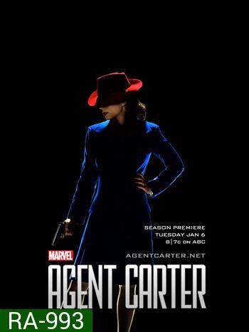 Marvel's Agent Carter Season 1 : สายลับสาวกู้โลก ปี 1