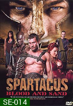 Spartacus blood and sand : Season 1