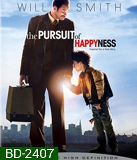 The Pursuit of Happyness (2006) ยิ้มไว้ก่อนพ่อสอนไว้