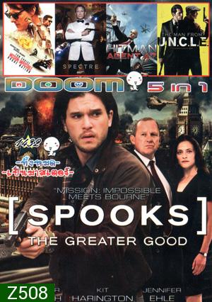 MI-5 Spooks: The Greater Good, Mission Impossible 5 Rogue Nation, Spectre องค์กรลับดับพยัคฆ์ร้าย, Hitman: Agent 47 สายลับ 47, The Man from U.N.C.L.E. คู่ดุไร้ปรานี Vol.1432