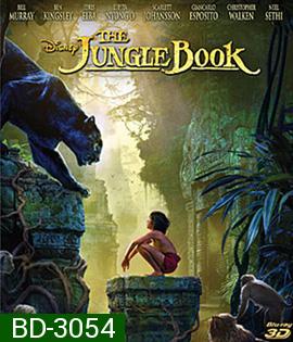 The Jungle Book (2016) เมาคลีลูกหมาป่า 3D