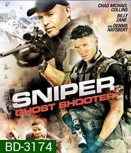 Sniper Ghost Shooter (2016) สไนเปอร์ เพชฌฆาตไร้เงา (Sub อังกฤษช้ากว่าภาพนิดหน่อย)