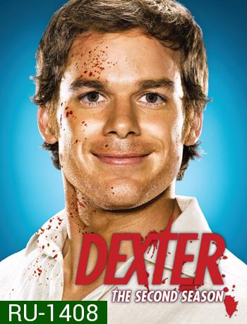 Dexter Season 2 ( 12 ตอนจบ )