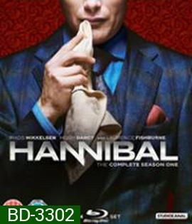 Hannibal Season 1 (แผ่นที่ 2 หน้าเมนูจะมีเสียงดัง แต่พอกดเล่นก็ปกติ )