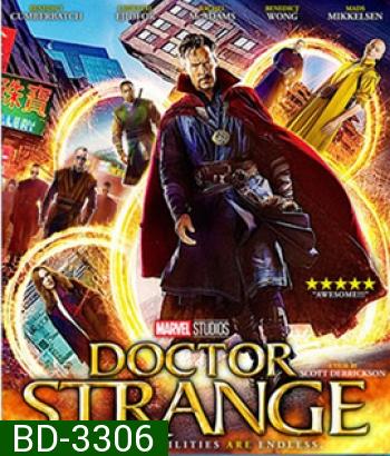 Doctor Strange (2016) จอมเวทย์มหากาฬ