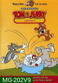 Tom And Jerry  ทอมกับเจอร์รี่ ชุด 9