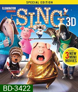 Sing (2016) ร้องจริง เสียงจริง 3D (Master)