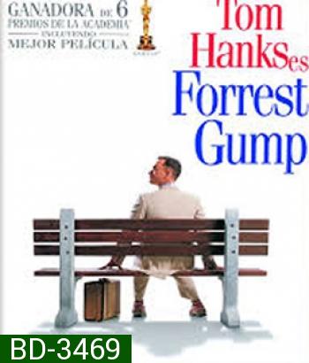 Forrest Gump (1994) อัจฉริยะปัญญานิ่ม