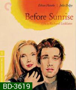 Before Sunrise & Before Sunset (2 Disc)