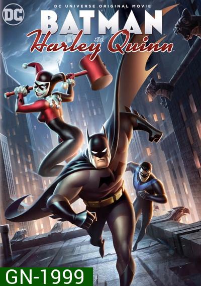 Batman and Harley Quinn (2017)  แบทแมน ปะทะ วายร้ายสาว ฮาร์ลี่ ควินน์