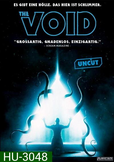 The Void (2016) แทรกร่างสยอง