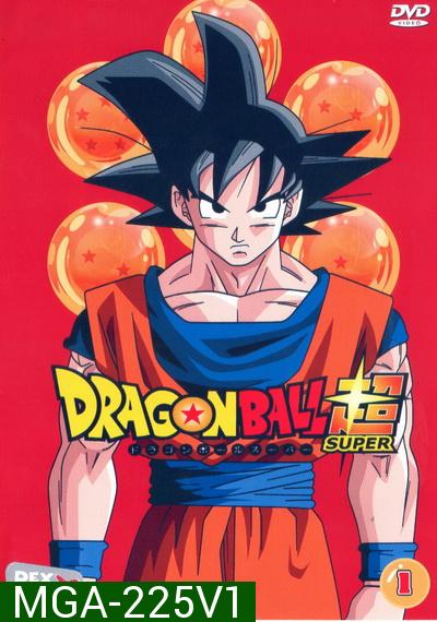Dragon Ball Super Vol.1  พากย์ไทย  ( )