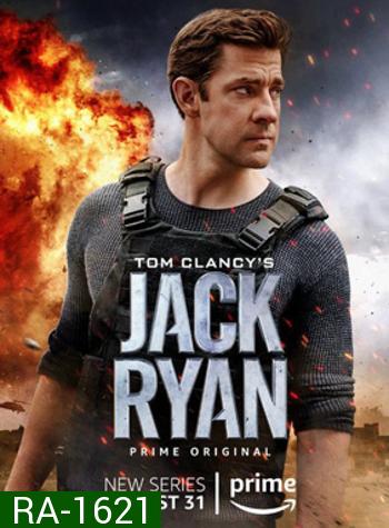 Tom Clancy s Jack Ryan Season 1