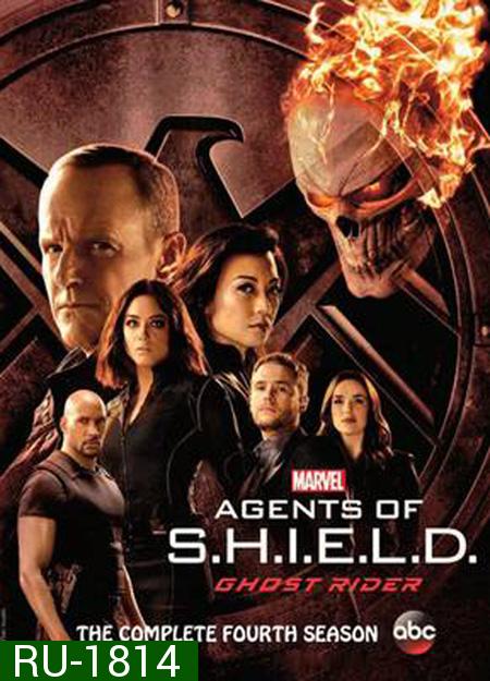 Marvels Agents of S.H.I.E.L.D. Season 4  มาร์เวล หน่วยปฏิบัติการสายลับชิลด์ ปี 4 ( 22 ตอนจบ )