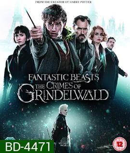 {EXTENDED}Fantastic Beasts 2 : The Crimes of Grindelwald (2018) สัตว์มหัศจรรย์ อาชญากรรมของกรินเดลวัลด์{2:20:59 นาที}