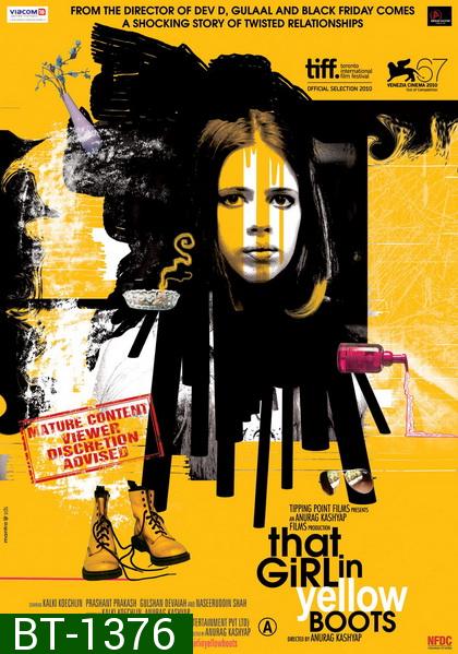 That Girl in Yellow Boots (2010) สาวรองเท้าบูทสีเหลือง