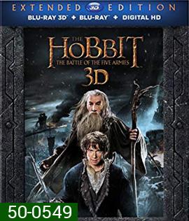 The Hobbit: The Battle of the Five Armies (2014) Extended Edition เดอะ ฮอบบิท 3 : สงคราม 5 ทัพ 3D