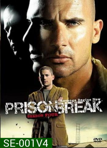 PRISONBREAK SEASON 4 แผนลับแหกคุกนรก ปี 4 (Prison Break)