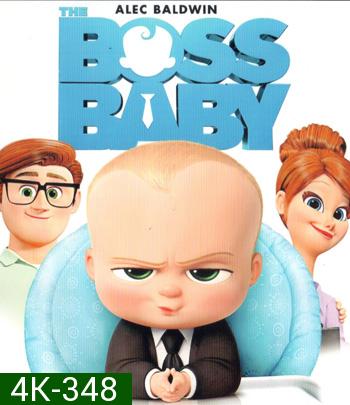 4K - The Boss Baby (2017) บอส เบบี้ - แผ่นการ์ตูน 4K UHD