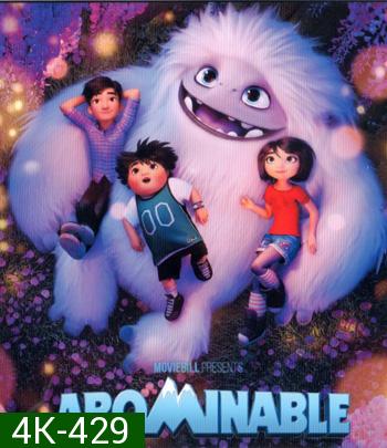 4K - Abominable (2019) เอเวอเรสต์ มนุษย์หิมะเพื่อนรัก - แผ่นการ์ตูน 4K UHD
