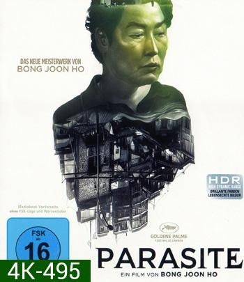 4K - Parasite (2019) ชนชั้นปรสิต - แผ่นหนัง 4K UHD