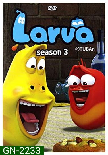 Larva Island ลาร์วา ผจญภัยบนเกาะหรรษา Season 3 Netflix