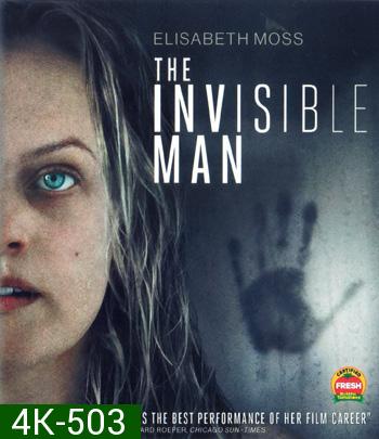 4K - The Invisible Man (2020) มนุษย์ล่องหน - แผ่นหนัง 4K UHD