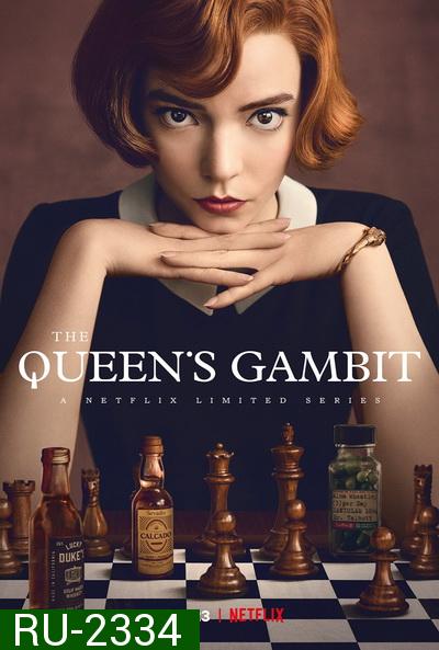 The Queen's Gambit (2020)  เกมกระดานแห่งชีวิต  Season 1 