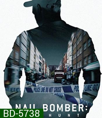 Nail Bomber: Manhunt (2021) Netflix