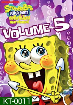 SpongeBob SquarePants Vol.5 สพันจ์บ๊อบ สแควร์แพนท์ 5
