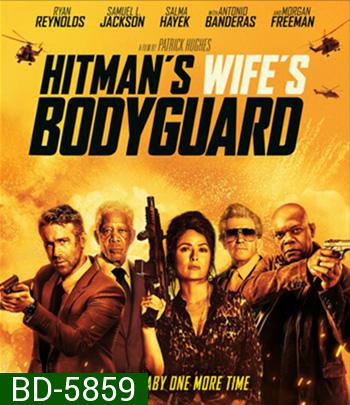 The Hitman's Wife's Bodyguard (2021) แสบ ซ่าส์ แบบว่าบอดี้การ์ด 2