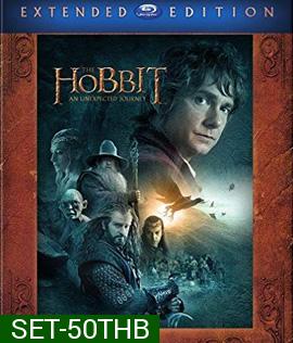 Bluray 50GB The Hobbit (จัดชุด 3 ภาค)
