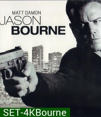 4K The Bourne (จัดชุด 5 ภาค)