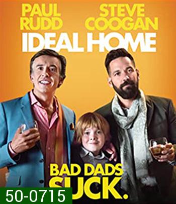 Ideal Home (2018)