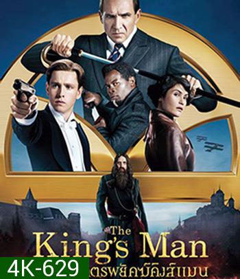 4K - The King's Man (2021) กำเนิดโคตรพยัคฆ์คิงส์แมน - แผ่นหนัง 4K UHD