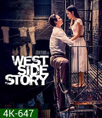 4K - West Side Story (2021) เวสต์ ไซด์ สตอรี่ - แผ่นหนัง 4K UHD