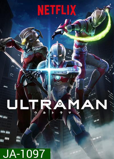 Ultraman (2019) Season 1 อุลตร้าแมน ปี 1 (13 ตอนจบ)