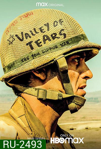 Valley of Tears (2020) 10 ตอนจบ