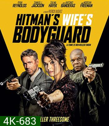 4K - The Hitman's Wife's Bodyguard (2021) แสบ ซ่าส์ แบบว่าบอดี้การ์ด 2 - แผ่นหนัง 4K UHD - แผ่นหนัง 4K UHD