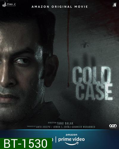 Cold Case (2021)