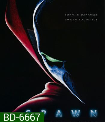 Spawn (1997) ฮีโร่พันธุ์นรก