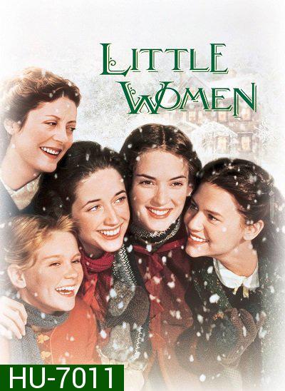 LITTLE WOMEN (1994) สี่ดรุณี