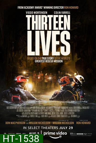 Thirteen Lives (2022) 13 ชีวิต